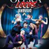 the opera locos gran Teatro de Huelva entradas 2020