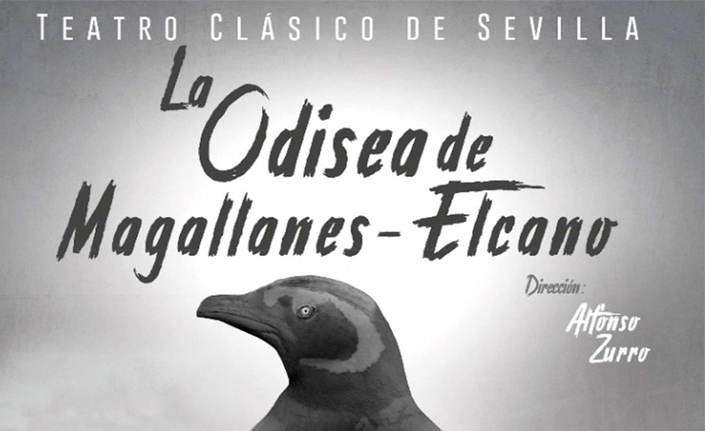Teatro clásico de Aracena La Odisea de Magallanes Elcano 8 de mayo 2021 Sierra de huelva