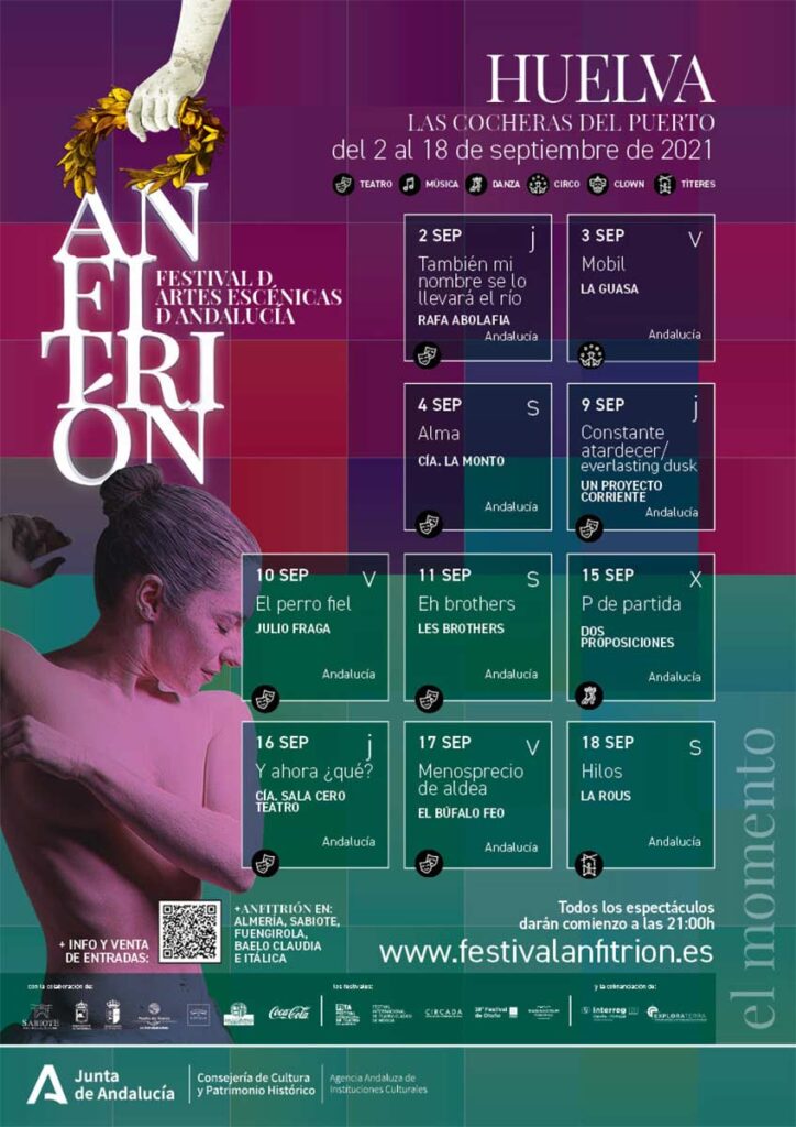 festival anfitrion teatro huelva cocheras del puerto septiembre 2021