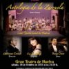 antologia de la zarzuela coro teatro lirico de Huelva