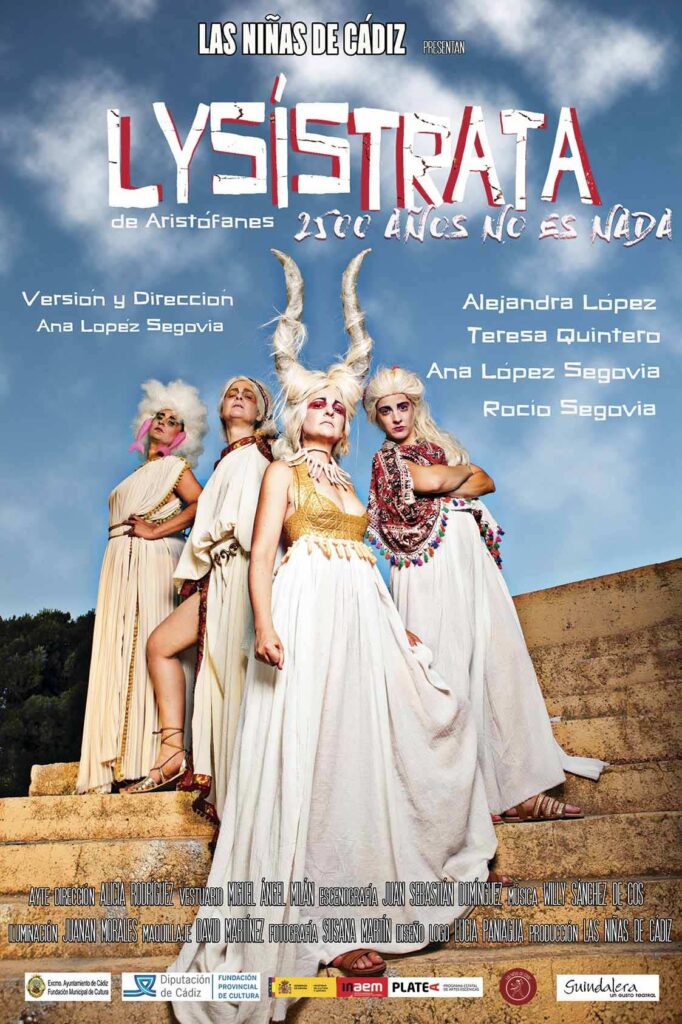 las niñas de cádiz lysístrata teatro humor comedia clasico Aristófanes Almonte Teatro Salvador Távora 22 de octubre 2021