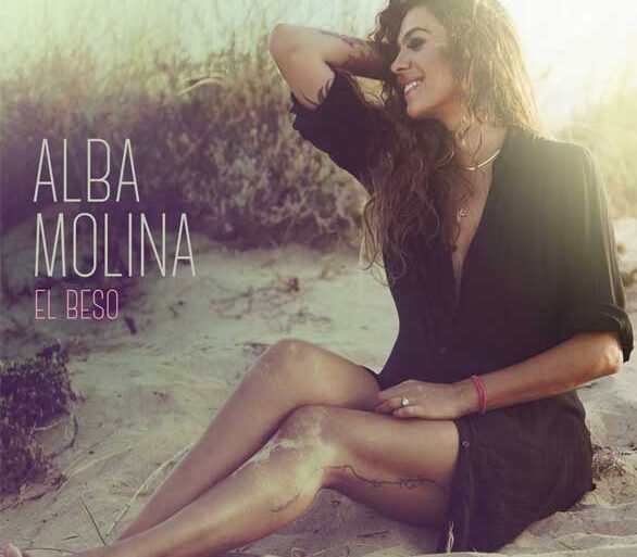 Alba Molina Flamenco Huelva 24 de abril Puerto Huelva