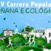 carrera popular almonte conana ecologica 3 abril