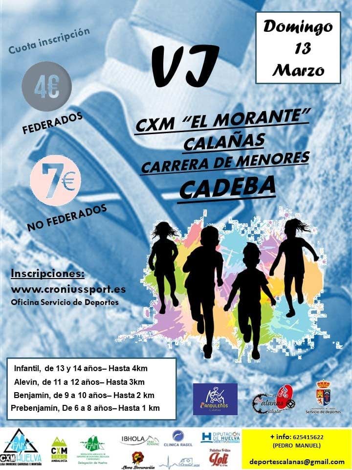 cxm cadeba carrera de menores 13 de marzo 2022