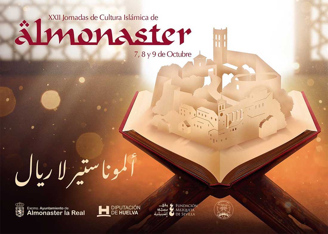 Jornadas de Cultura Islamica Almonaster 2022