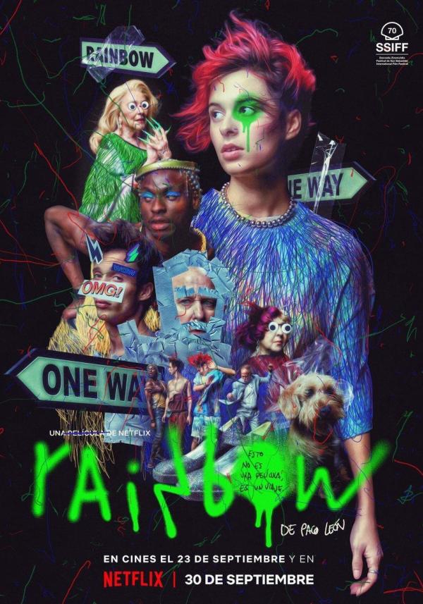 rainbow cine