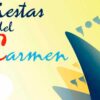 Fiestas del Carmen Isla Cristina 2023