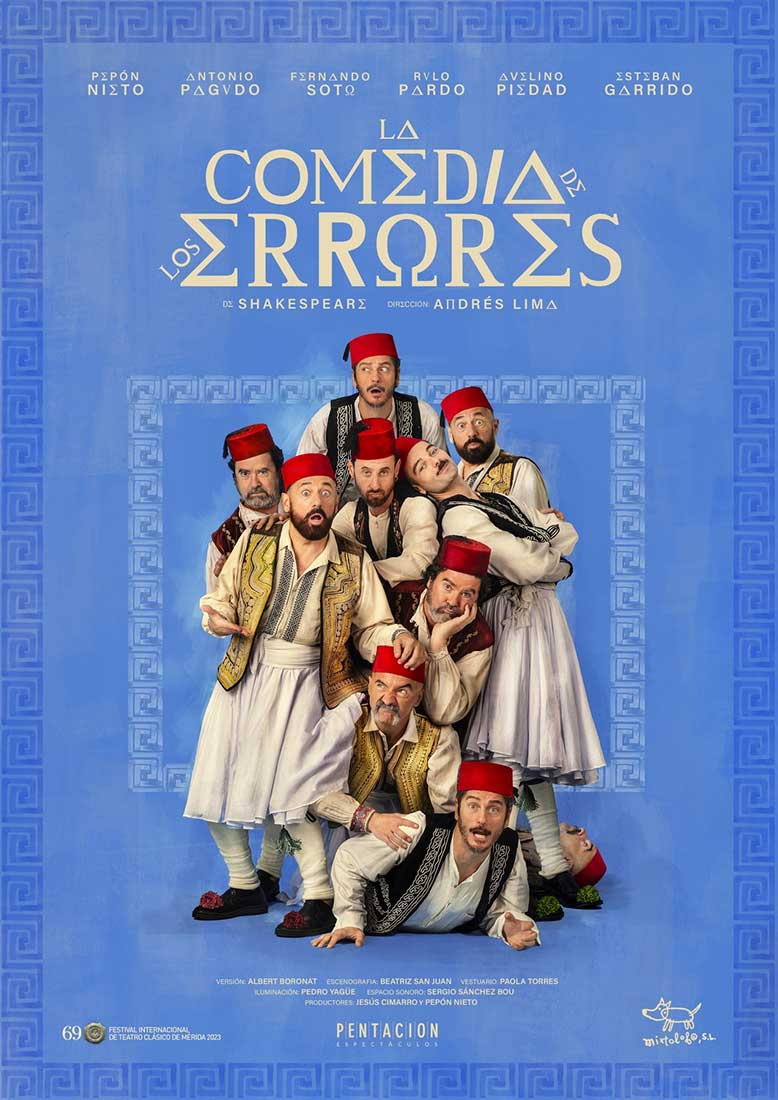 la comedia de los errores 14 de junio Huelva